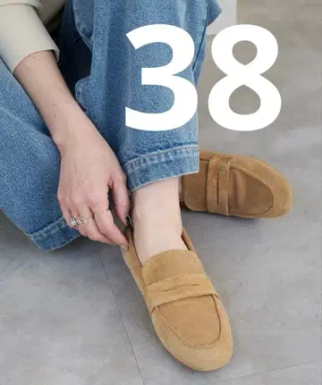 Spick and Span 스웨이드 로퍼