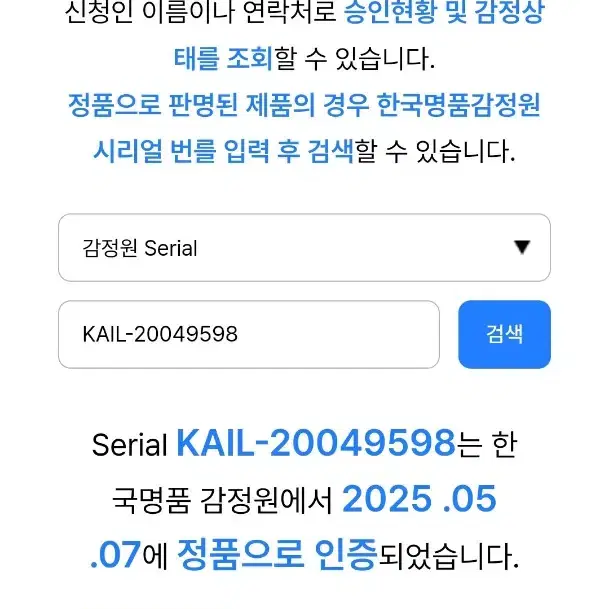 에르메스 벌킨 30 루즈 드 퀘흐 은장 사진 7