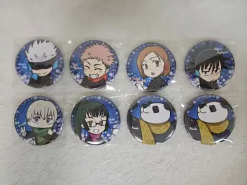 [ 주술회전 ] 삿포로 눈 축제 캔뱃지 컴플리트