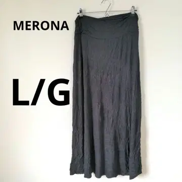 MERONA [ L/G ] 롱 스커트 블랙 무지 캐주얼