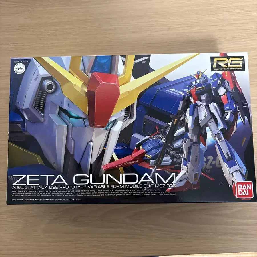 1번째 상품 이미지