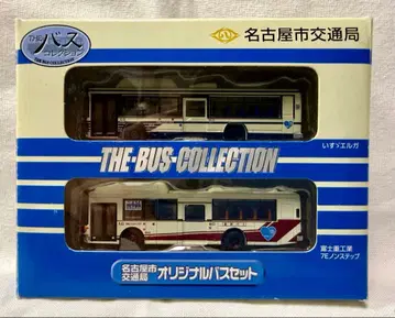 버스 컬렉션 버스콜 나고야시 교통국 오리지널 버스 세트 사업자 한정품