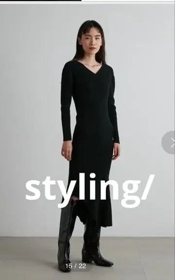 [택 포함 새상품] styling/ 니트 원피스 그레이 0 옷깃 결품