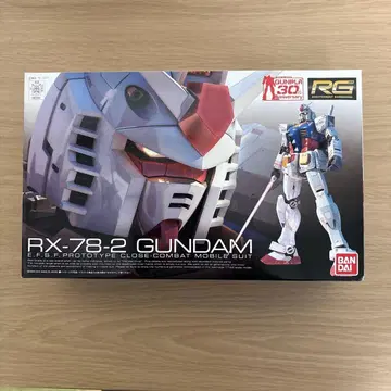 RG RX-78-2 GUNDAM 1/144