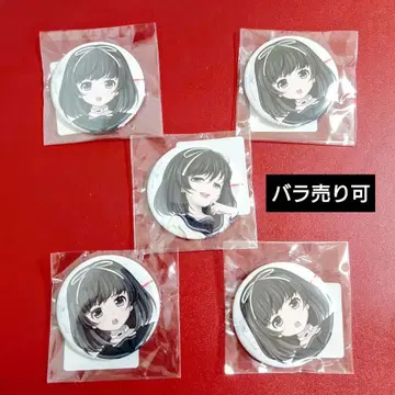 euphoria 복권 캔뱃지 호리카나에 묶음 판매 낱개 판매 가능