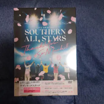 Thankyou so much 한정판 감사만개BOX