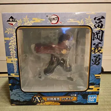 제일복권 귀멸의 칼날 A상 토미오카 기유 피규어