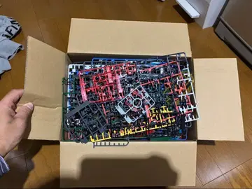 건담 프라모델 폐 러너 세트