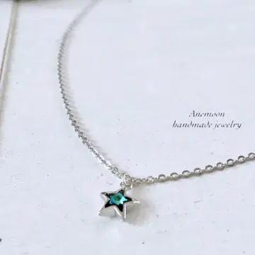 [ 버뮤다 블루스타 목걸이 ] 로듐