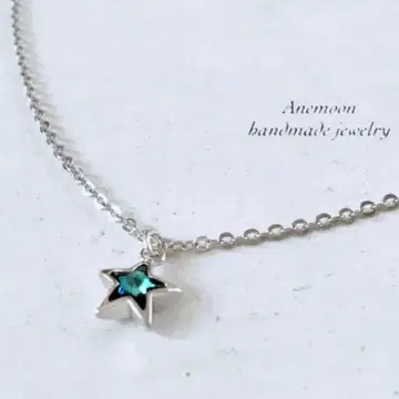 [ 버뮤다 블루스타 목걸이 ] 로듐