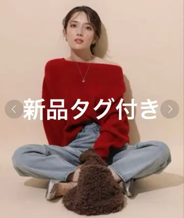 Apuweiser-riche 오프 넥 아쿠아 라메 니트