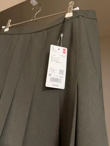 유니클로 와이드 플리츠 미디 스커트 M