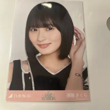 노기자카46 엔도 사쿠라 Same numbers