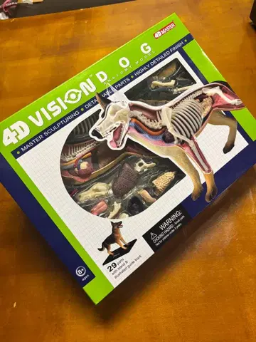 데드스탁 스카이넷 입체 퍼즐 4D vision dog