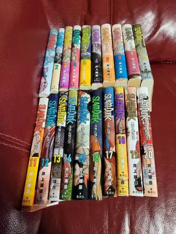 SLAM DUNK 신장 재편판 1~20권 전권 세트