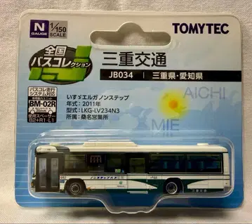 토미텍 전국 버스 컬렉션 미에 교통 이스즈 엘르 논스텝