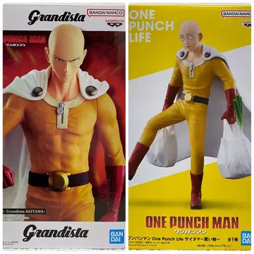 원펀맨 Grandista OnePunchLife 사이타마 2종 세트