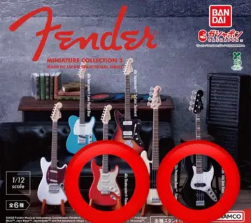 Fender 미니어처 컬렉션 2 (2종 세트)