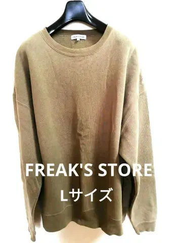 FREAK'S STORE 올리브 트레이닝복 L