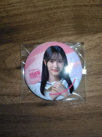 키90: 사쿠라자카46 나카가와 치히로 신참자 2025 2025 캔뱃지