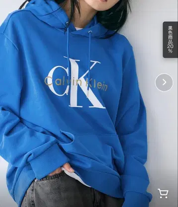 캘빈 클라인 풀오버 후드티