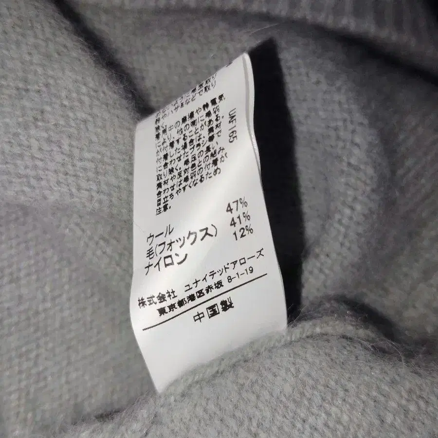 11번째 상품 이미지