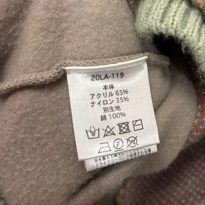 7번째 상품 이미지