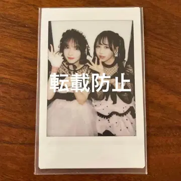 FRUITS ZIPPER 페어 폴라로이드 마츠모토 카렌 하야세 노엘