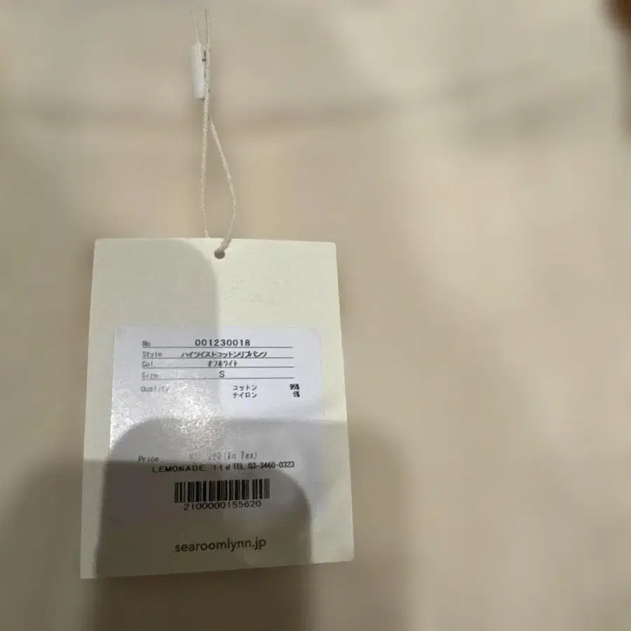 3번째 상품 이미지