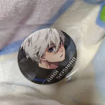 익명 배송 나기 세이시로 가챠 캔뱃지 블루 록 원작 그림체