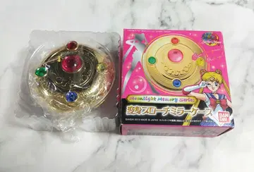 세일러문 변신 브로치 거울 케이스