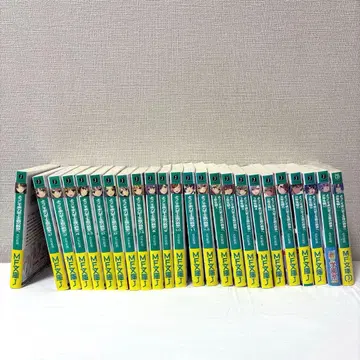 어서 오세요 실력지상주의의 교실에