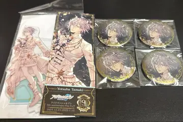 아이나나 요츠바 타마키