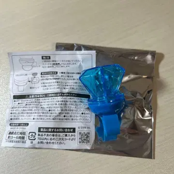 메테오라 Lapis 라피스 반지 라이트