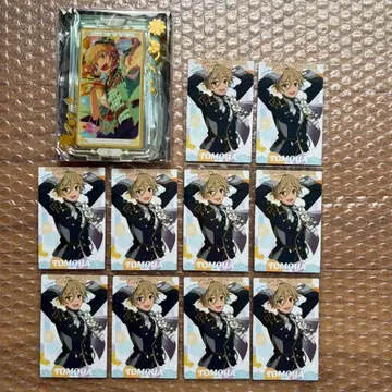 앙스타 앙상블 스타즈!! 마시로 토모야