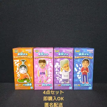 시무라 켄 월드 컬렉터블 피규어 전 4종