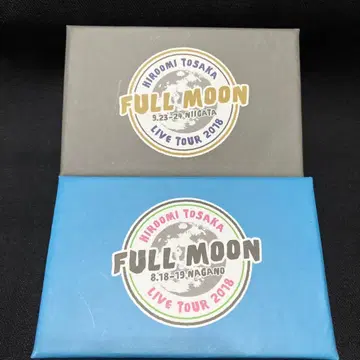 토사카 히로오미 omi full moon 스니커즈 키링