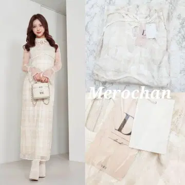 다리치 파이핑 체크 레이스 롱 원피스 베이지