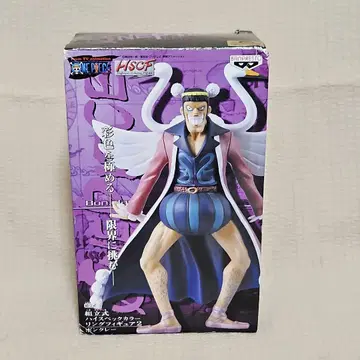 ONEPIECE 조립식 하이 스펙 컬러링 피규어 2 봉쿠레