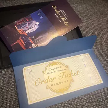 미츠코시 이세탄 남성복 맞춤 제작권 10만 엔권