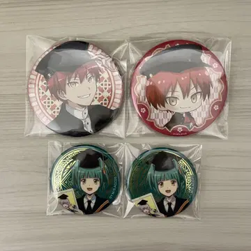 암살교실 아카바네 카르마 치노 카에데 캔뱃지 모음