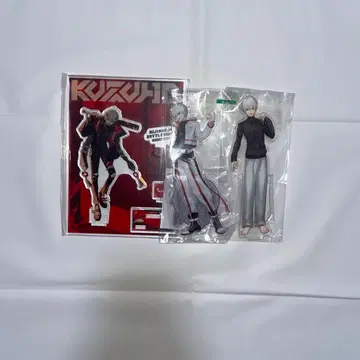 니지산지 쿠츠하 아크릴 스탠드