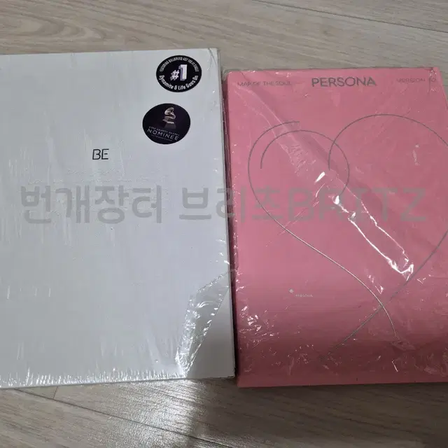 방탄소년단 앨범 BE, PERSONA 2, 버터 피치