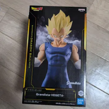 미개봉 새상품 드래곤볼 Z Grandista VEGETA