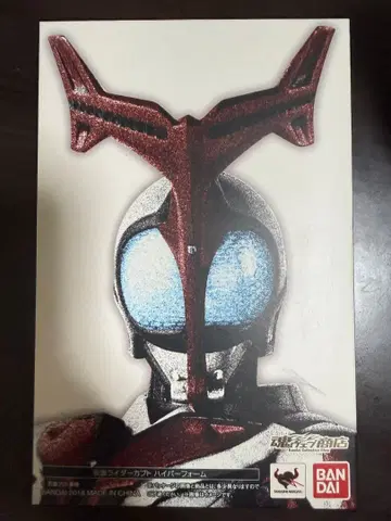 진골조 가멘라이더 카부토 하이퍼 폼