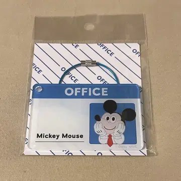 마루노우치 도쿄역 일루미네이션 사축 미키 아크릴 키링