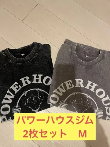 파워하우스 헬스장 T셔츠 M