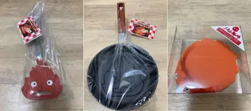 하울의 움직이는 성 카르시퍼 뒤집개 프라이팬 코스터 3종 세트