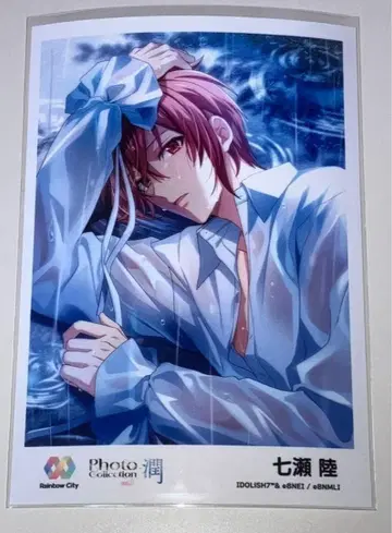 아이나나 photo 준 브로마이드 리쿠 아이들리시 세븐