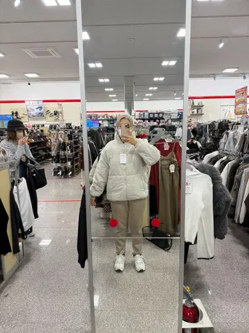 베이지 다운 자켓 스탠드 카라